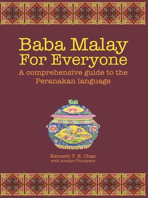 cover image of Baba Malay For Everyone